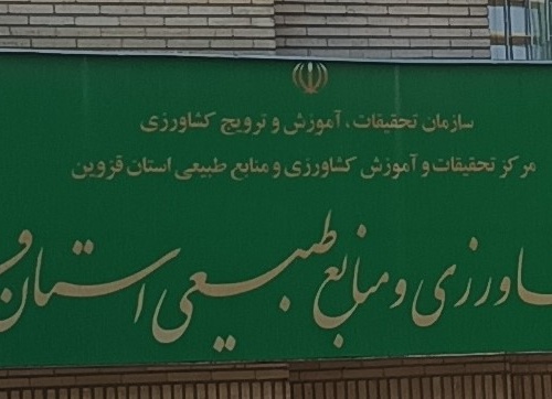 بنر