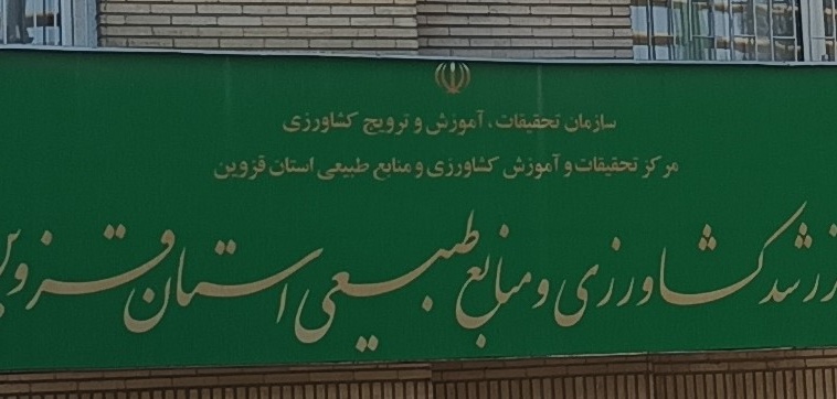 مشاهده تصویر