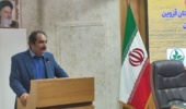 جشنواره کشاورزی دانش‌بنیان