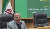 کشاورزی هوشمند، نوآوری و فناوری