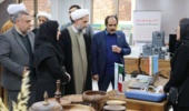 بازدید نماینده ولی‌فقیه در استان و امام جمعه قزوین از نمایشگاه کشاورزی دانش‌بنیان