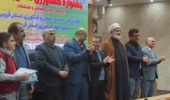مسابقه نقاشی با موضوع: کشاورز دانا، مزرعه شاد چون چیزی هدر نمی رود