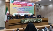 تقدیر رئیس سازمان جهاد کشاورزی استان از دکتر مهرزاد محصص مستشاری