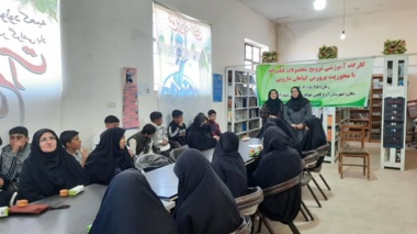 هم افزایی با مدیریت هماهنگی ترویج در حوزه مرکز رشد کشاورزی