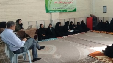 هم افزایی با مدیریت هماهنگی ترویج با محوریت مرکز رشد کشاورزی و منابع طبیعی