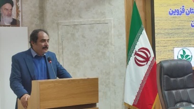 جشنواره کشاورزی دانش‌بنیان