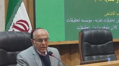 کشاورزی هوشمند، نوآوری و فناوری