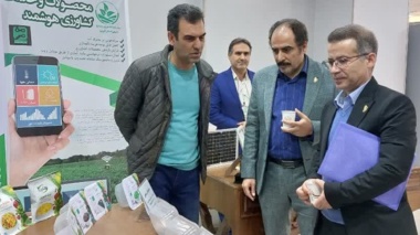 بازدید رئیس پارک علم و فناوری کشاورزی و منابع طبیعی کشور از نمایشگاه فن بازار